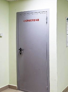Противопожарная дверь в серверной