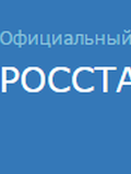 ГОСТ на противопожарные двери и ворота